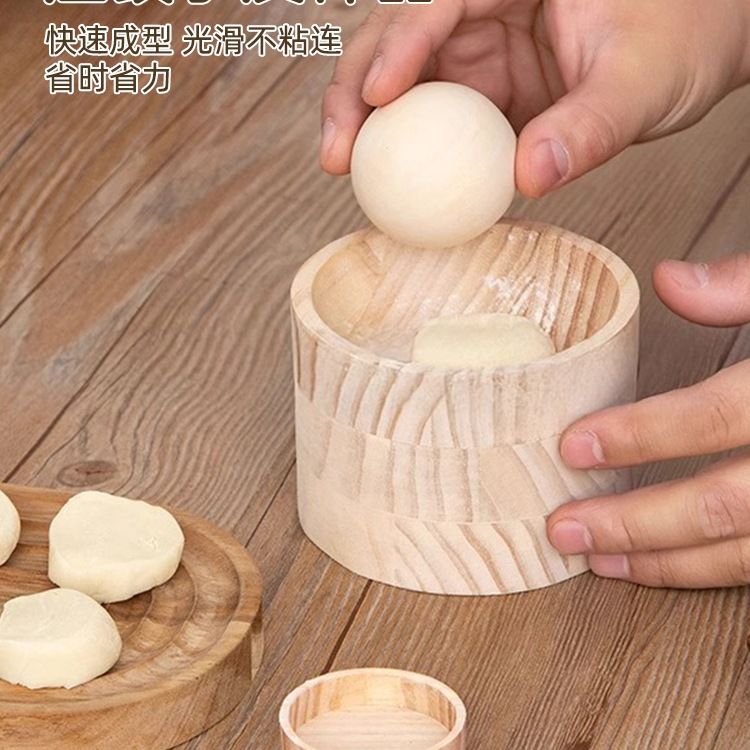 木质压饺子皮器厨房家用压饺子皮器滚动按压轻松省力饺子压皮神器