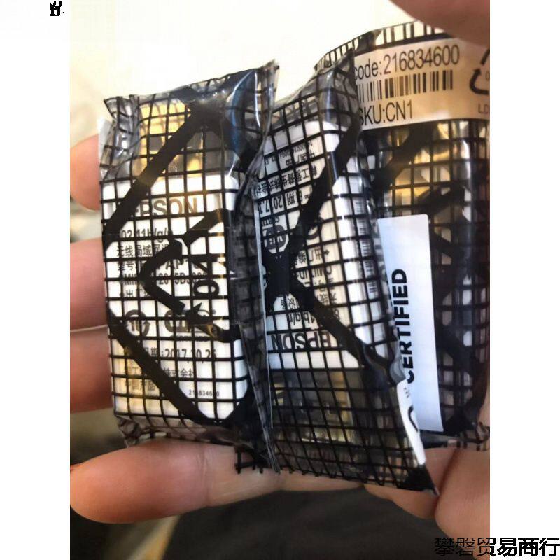 投影仪投影机无线模块 ELPAP07无线模块 ELPAP10无线网