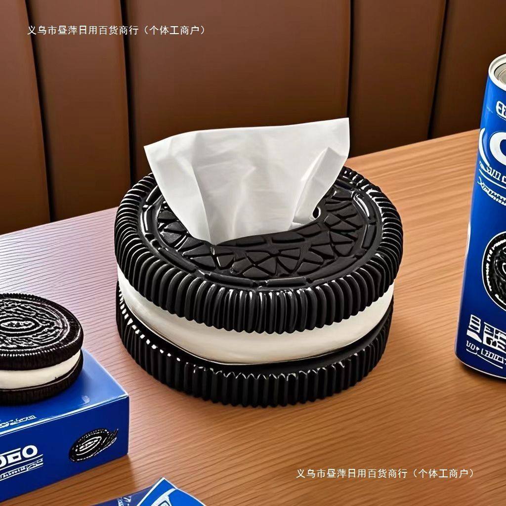 新款创意奥利奥纸巾盒客厅家居桌面摆件感轻奢车载抽纸盒包邮