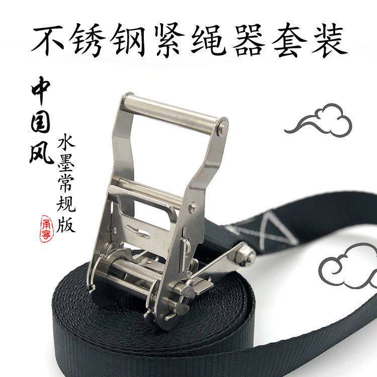 38mm304不锈钢316拉紧器捆绑带自驾游摩托车汽车行李架紧绳器