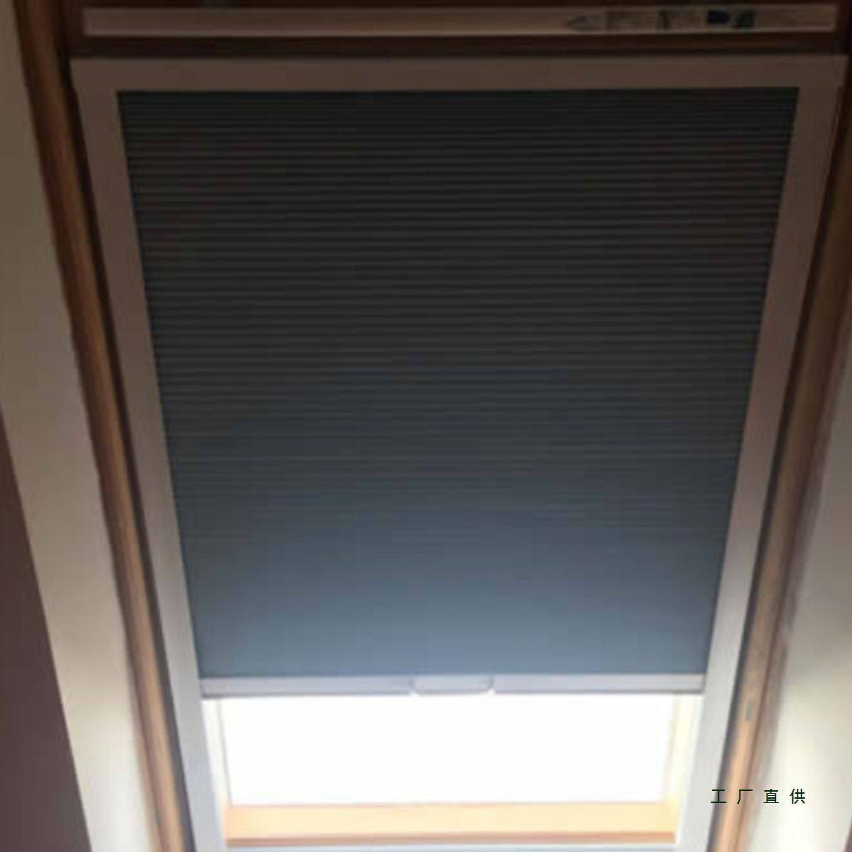 阁楼天窗全遮光窗帘蜂巢蜂窝斜屋顶面伸缩遮阳帘带边框窗卷帘定,居家布艺,蜂巢帘,淘宝优惠券,粉丝福利购,淘宝优惠卷