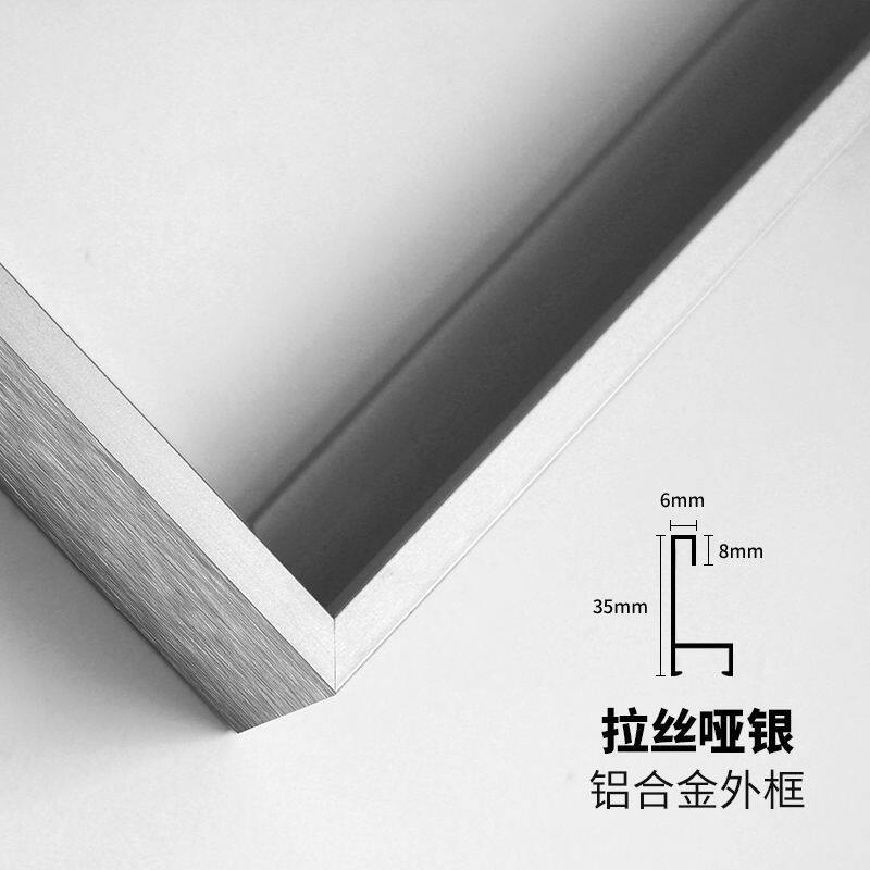 铝合金相框画框裱框自装十字绣框架钻石画裱框外框挂钉制尺寸