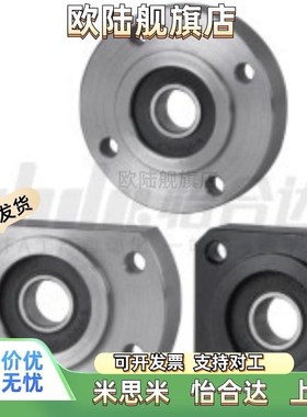 BFJ13-6805i/6905/6005/6205/6806/6906/6006ZZ 法兰型带座轴承