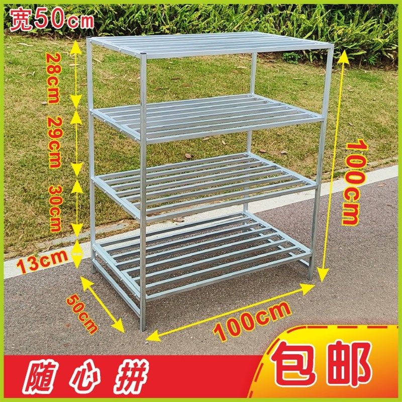 长100宽50花架置物架二层多层阶梯落地式户外R庭园饭店仓库整理架