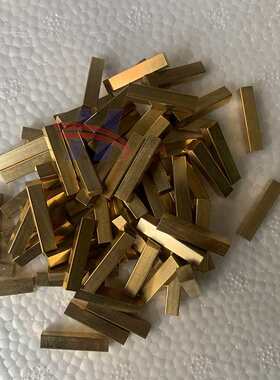 四方铜棒 四方铜棒  方铜棒 紫铜黄柱四方铜柱5  6方 7U 8101 2mm