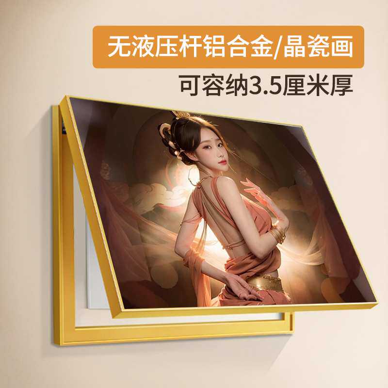 电表箱装饰画来图制作配电箱墙面遮挡电闸开关挂画照片大尺寸挂画