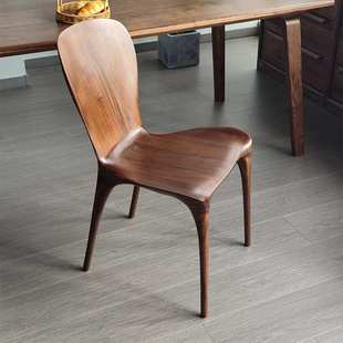 实木餐椅北美黑胡桃木尤里卡椅曲面全榫卯休闲北欧原木家用靠背椅