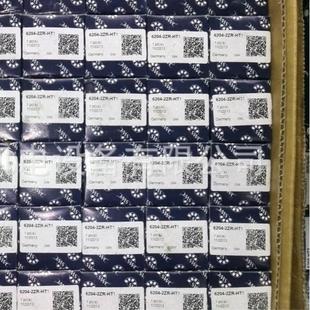 HT36012 德国SWC HT36011 2ZR HT1轴承 GSWC高温窑炉6002