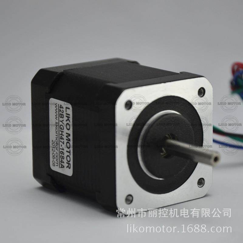 LIKO42两相步进电机47机身42BYGH247-1684A/17H185-04A