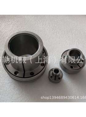 永嘉弗兰德FLENDER涨套MLC5000SP-40X80/MLC5000SP-42X80锥形免键