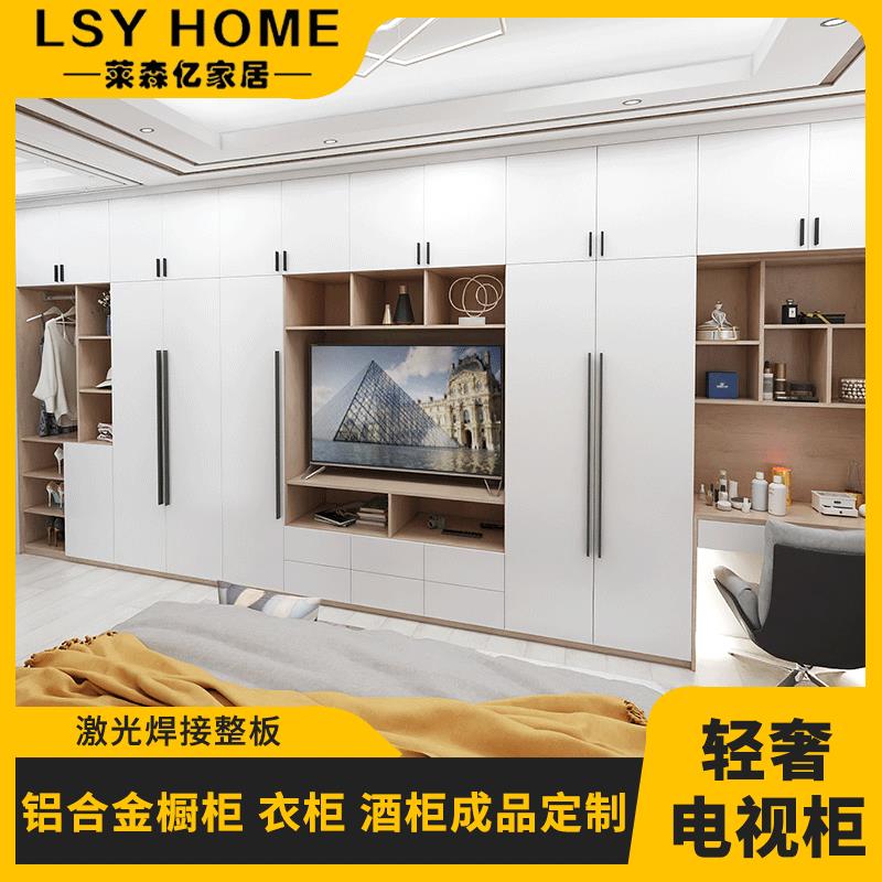 简约时尚电视柜一柜多用收纳柜茶几全铝家具定制挂墙式柜体加工