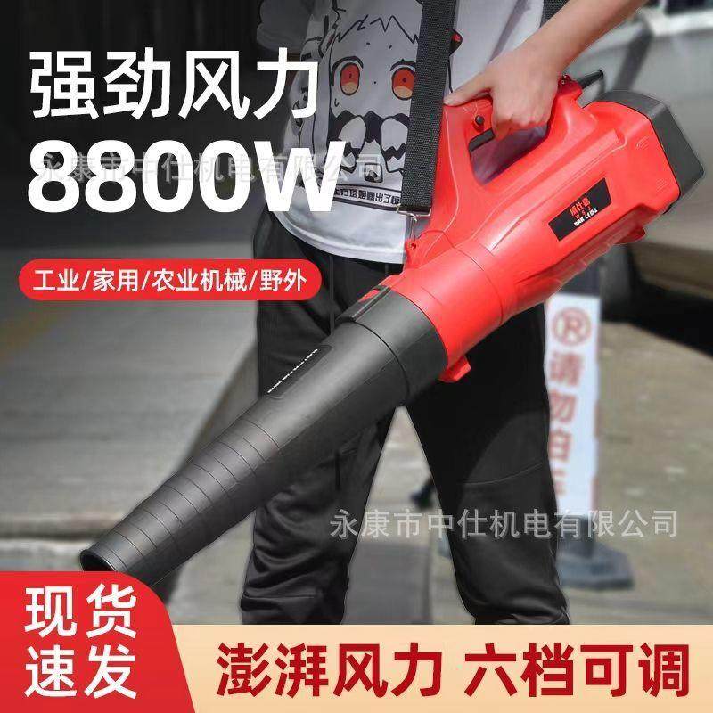 吹风机吹尘器大功率大风力220v工地装修鼓风机背带式吸尘器交流电
