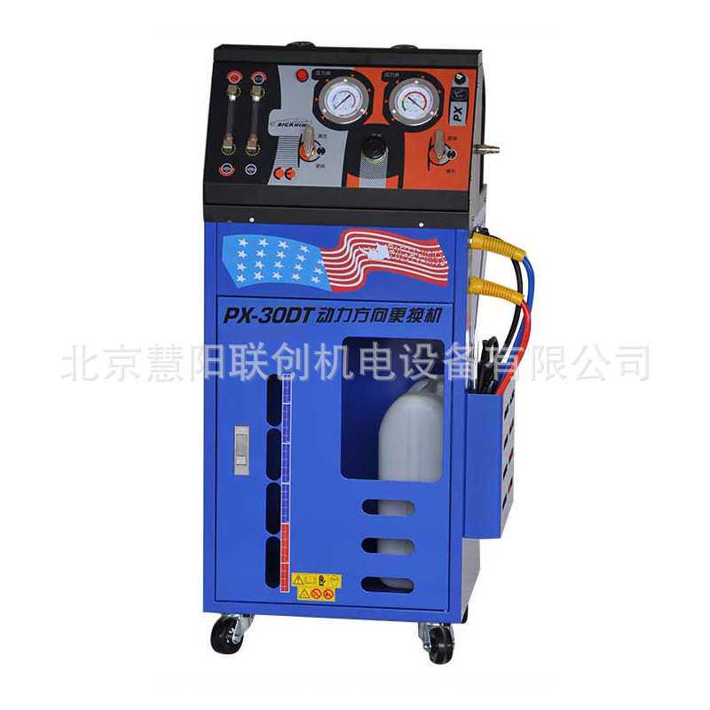 动力方向机油更换机动力方向系统免拆清洗更换机转向系统清洗换油