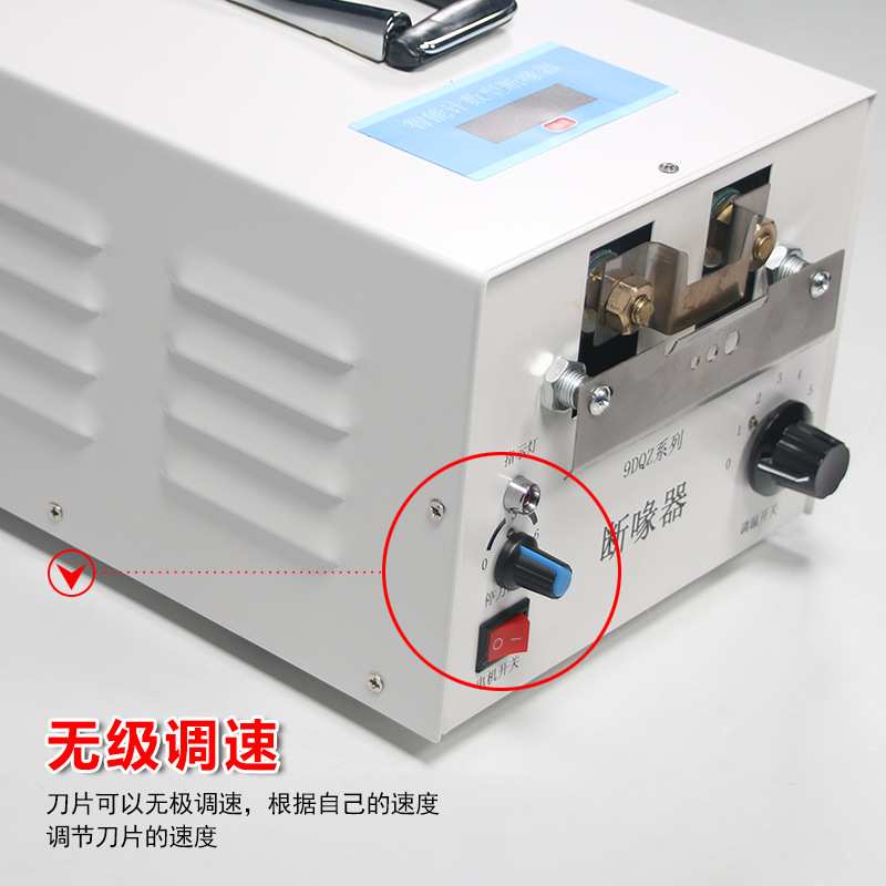 切咀机禽用全自动断啄器鸡鸭鹅烫嘴机小鸡电热养鸡设备切嘴机跨境