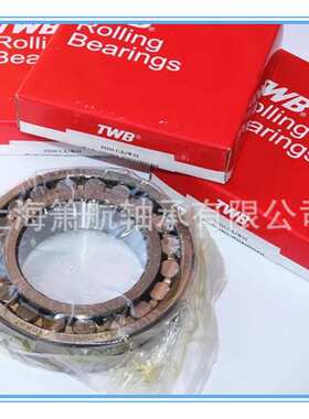 托林顿TWB轴承21317CAK/W33    21317CA/W33调心滚子轴承