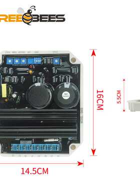 励磁无刷发电机AVR SM08 VR08半波相控晶闸管型自动电压调节器