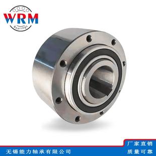 WRM单向离合器ALALP1215202530354050556070