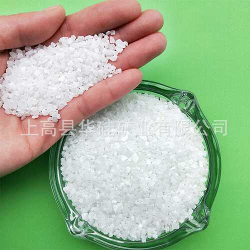供应天然雪花白砂60目80目90目 白晶砂晶白砂 用途广泛品质有保障