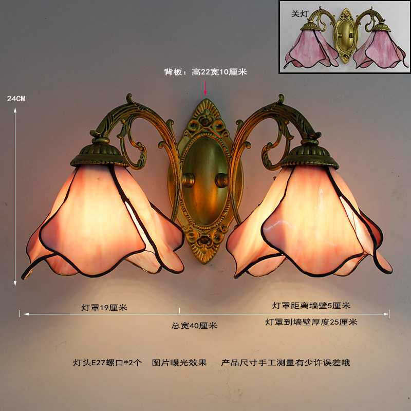 美式创意复古荷花卫生间镜前灯壁灯欧式梳妆台地中海简约墙壁灯具
