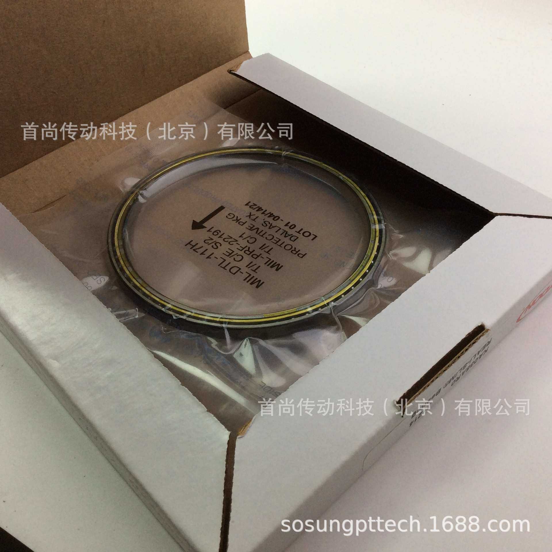 KA030AR0 KA030CP0 KA030XP0 凯顿KAYDON等截面英制薄壁轴承