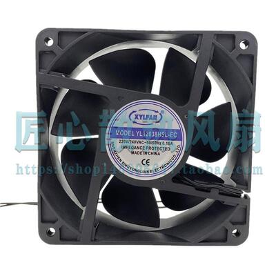 XYLFANYL12038HSL-EC220V0.10A120x120x38mm12厘米散热风扇
