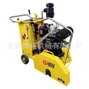 500柴油马路切割机混凝土水泥路面柴油切缝机沥青公路马切大功率