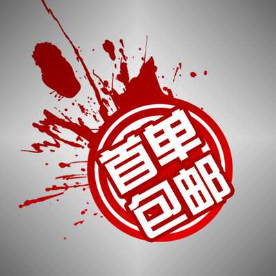 原装现货N公转母53_N-50-0-4弯投射频转接器22651447灏讯suhner