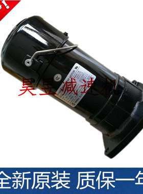 哈挺车床电机CFKD2455083CFKD2455073MARUI明椿立式刹车马达