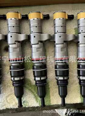 387-9433喷油器总成C9喷油嘴总成3879433柴油发动机油嘴总成配件