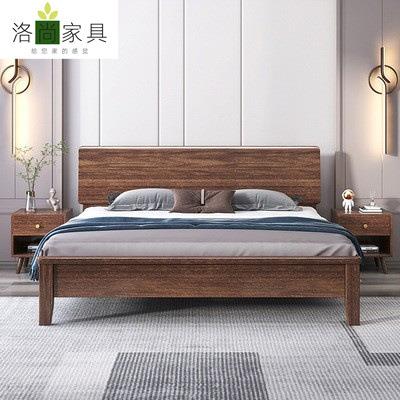 中式胡桃木全实木床1.8米双人床新中式1.5m卧室经济型