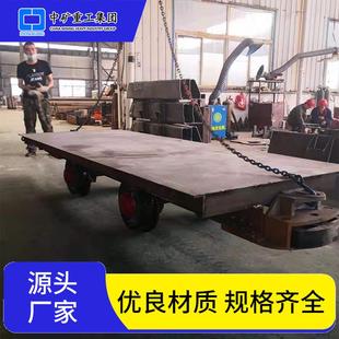 山东厂家生产MPC矿用平板车煤矿井下运输载重600mm轨距平板矿车