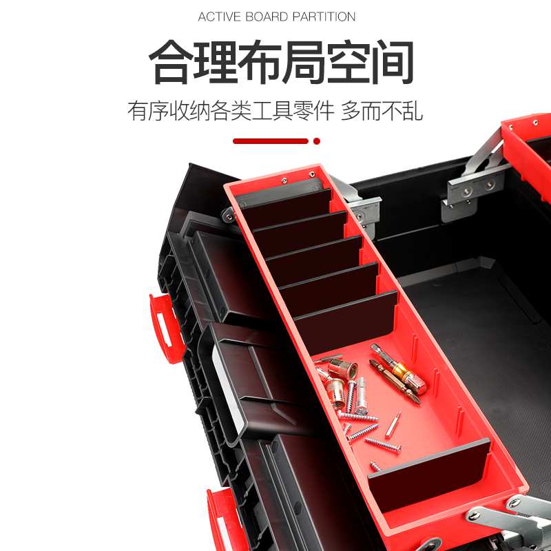 艾瑞泽大号三层折叠工具箱家用多功能手提式维修美术生收纳盒电工