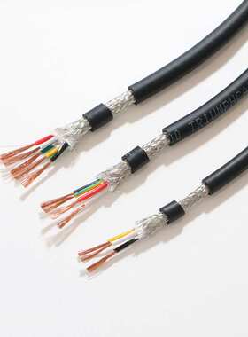 胜牌JS系列耐弯折800万次TRVVP2芯*0.15平方电线一卷起订