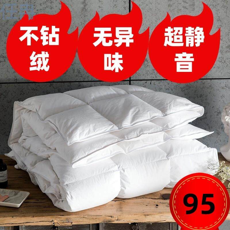 xKW高挡95白鹅绒冬被保暖加厚羽绒被五星级酒店春秋被单双人被子