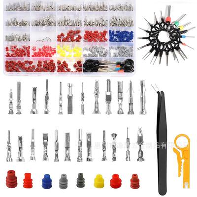 跨境578PCS1-3.5mm汽车连接器配件插针公母插头压接接线端子