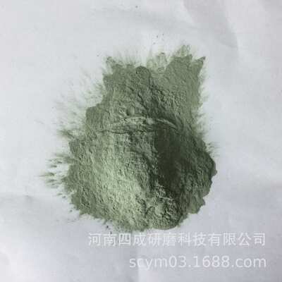 陶瓷发泡剂用1um绿碳化硅微粉/10000#绿碳化硅微粉 0.5um绿硅微粉