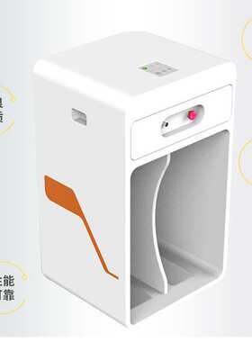 厂家足疗仪型号YXZD--118足底脉冲仪机壳仪器家用商用按摩仪