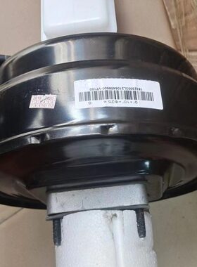 5风V7鼓力和畅真空泵和畅瑞力鼓0-86400大M5M50大刹车刹车和畅