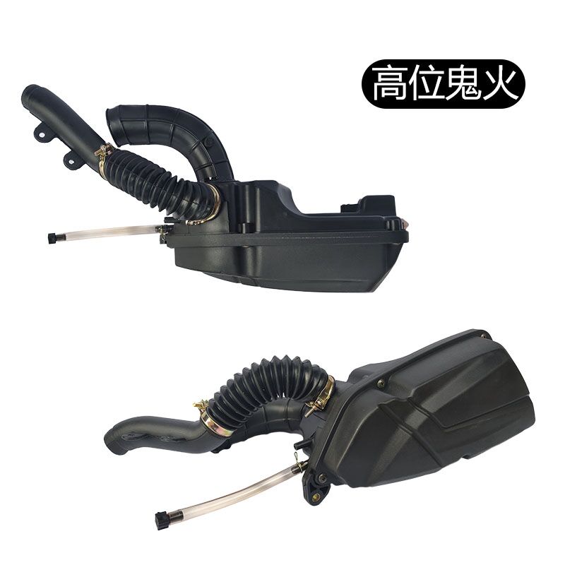 鬼火踏板助力车高位进气空滤器总成巧格125O摩托车滤清器空滤芯器