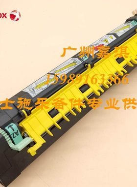 原装施乐C3100 C4100定影组件 定影器 加热组件