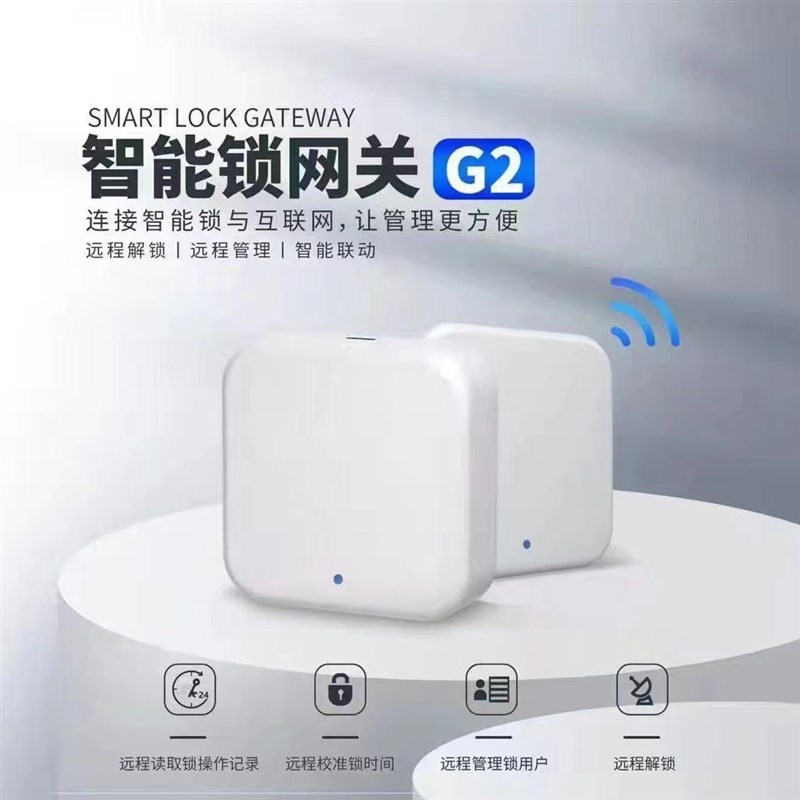 木门指纹锁办公室k密码锁卧室门家用智能锁公寓管理电子锁通通锁