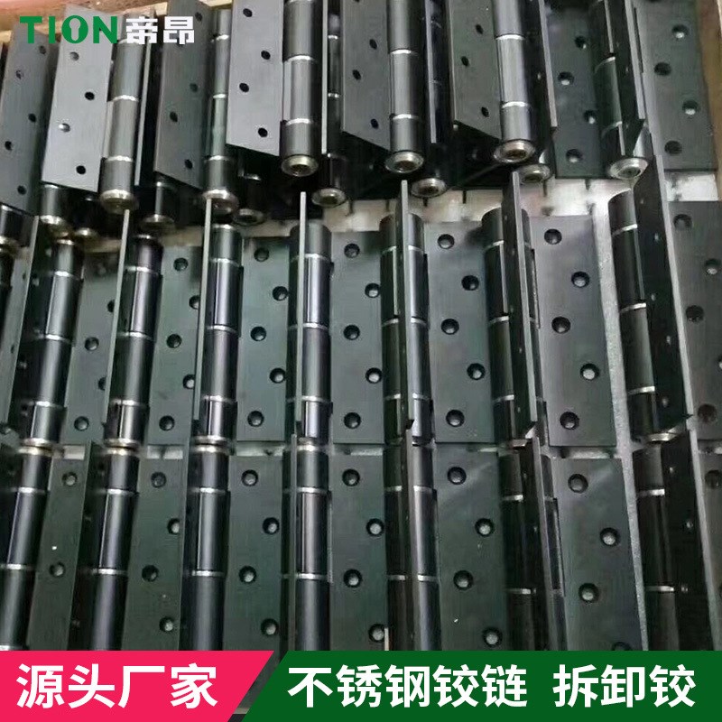 四合一隐形门合页自动闭门器液压缓冲铰链M 弹簧自关门液压合页