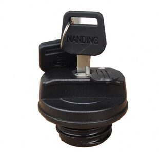 飞带油钥匙 民意 盖面包 加中带锁 意 哈汽车配件油箱盖