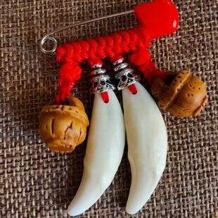 儿童桃木宝宝玉狗牙黑狗牙别针真品钥匙挂件别针黑狗牙安全林真