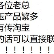 电磁阀24E06O-30/HW2124L 24DO-F10-W-E24L-10