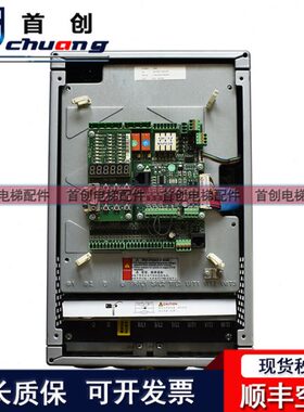 AA0现货一体机38电梯3804T0变频器0达0154T原装0074T 11SP5新S 时