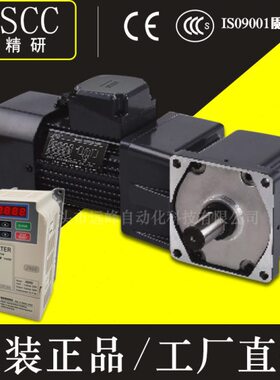 卧式S三SC电机 370精研220220370SHRL2000 C22Y370W20：Y201J相HV