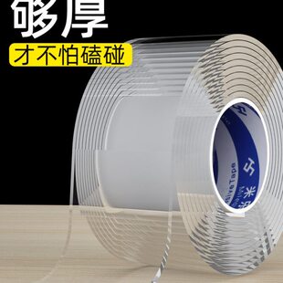 U型墙角包边条防滑条防磕碰防撞条儿童椅玻璃桌密封条透明橡胶u形