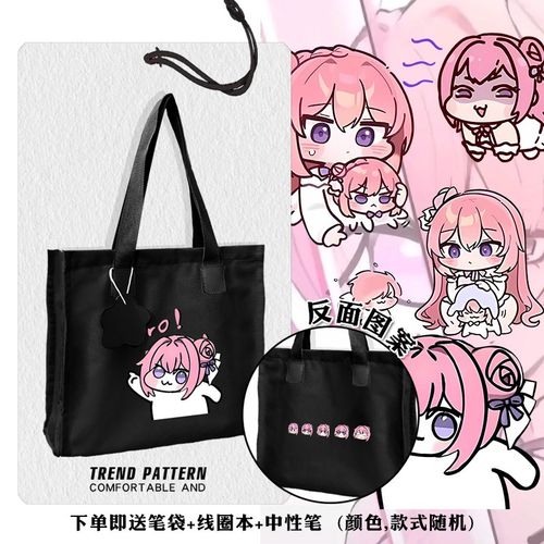 doro桃d乐丝粉色头发狗胜利女神帆布包袋子学生书包购物手提揹包