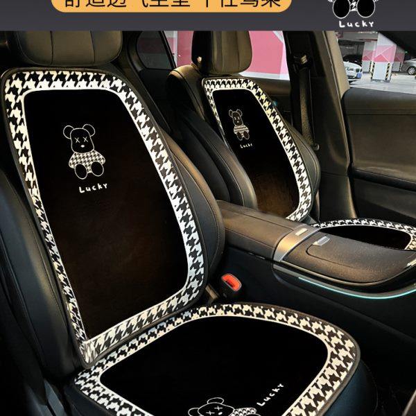 汽车坐垫可爱卡通女士四季通用车内座套座椅车座车垫女神网红座垫,汽车用品/电子/清洗/改装,通用座套/座垫,淘宝优惠券,粉丝福利购,淘宝优惠卷